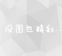 从安全到销售：加油站长岗位职责深度剖析